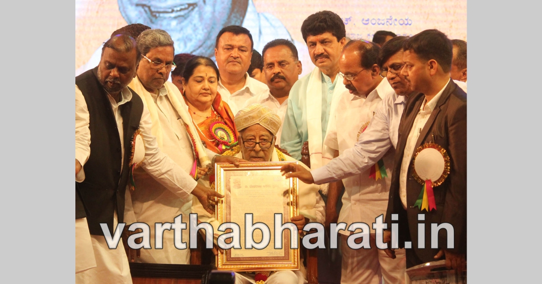 ದೇವರಾಜ ಅರಸು ಆಡಳಿತಾವಧಿ ಸುವರ್ಣಯುಗ: ಸಿದ್ದರಾಮಯ್ಯ